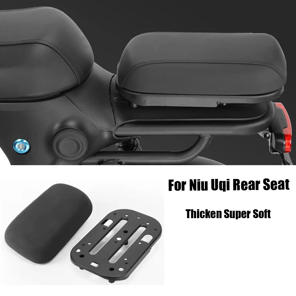 

Высококачественная утолщенная супермягкая комфортная подушка для заднего сиденья Uqi Parts для электровелосипедов Niu Uqi, аксессуары для пассажиров