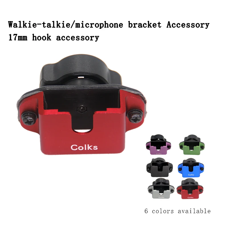 Walkie-Talkie-Handmikrofon, universelle Autohalterung, Hakenhalterung, Zubehöradapter, 17 mm Hakenhalterung, Zubehör, einfache Installation