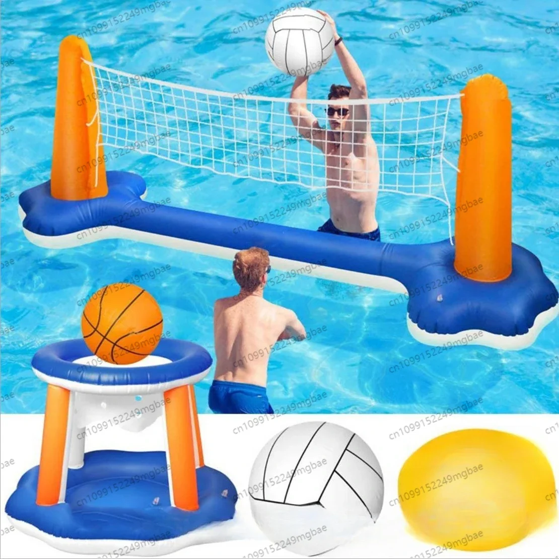 

Inflatable Pool Games Basketball & Volleyball Sets Basketball Volleyball Court Summer Game Floating Swimming Pool Toy Pool Games