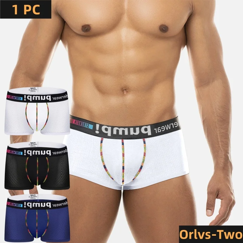 

Men's Sports Underwear Mesh Breathable Sexy Fashion Solid Color Men's Flat Corner Pants MP293