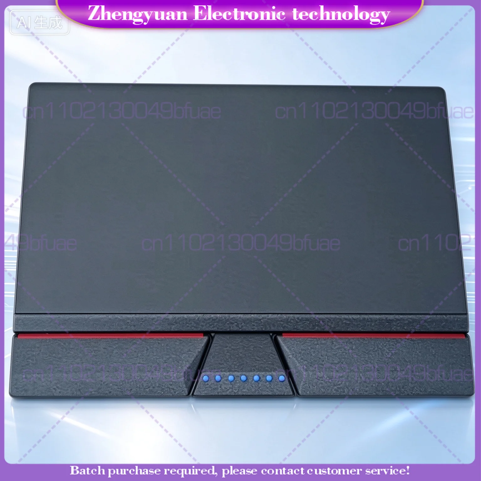 Compatible For Thinkpad T450 T460 T440S T450S T460P T470P T540P W540 Touchpad