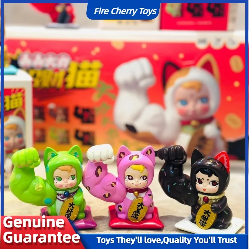 

Genuine Samsam 3.0 Vigorously Fortune Cat Series Blind Box Vinyl Face Doll Decorative Collection Pendant Gift Mystery Box Toy