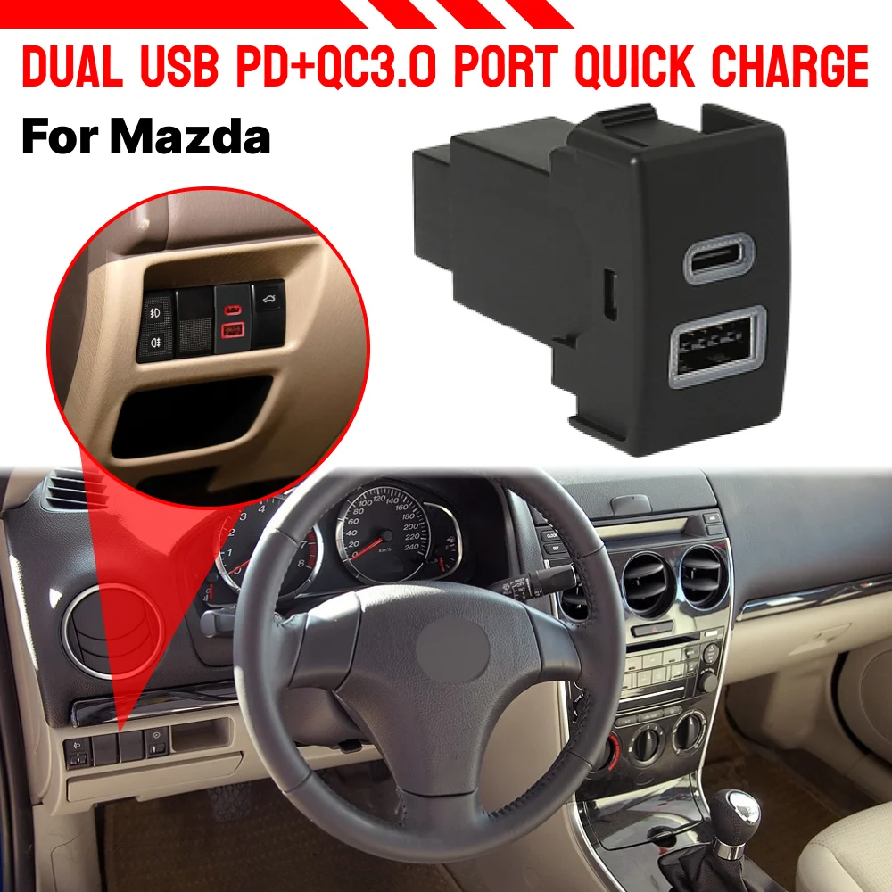 

12V Quick Dual Port Charge USB QC3.0 Type-C PD Interface Socket Fast Car Charger For Mazda RX-8 Mazda 6 Mazda 3 CX-7 BT50