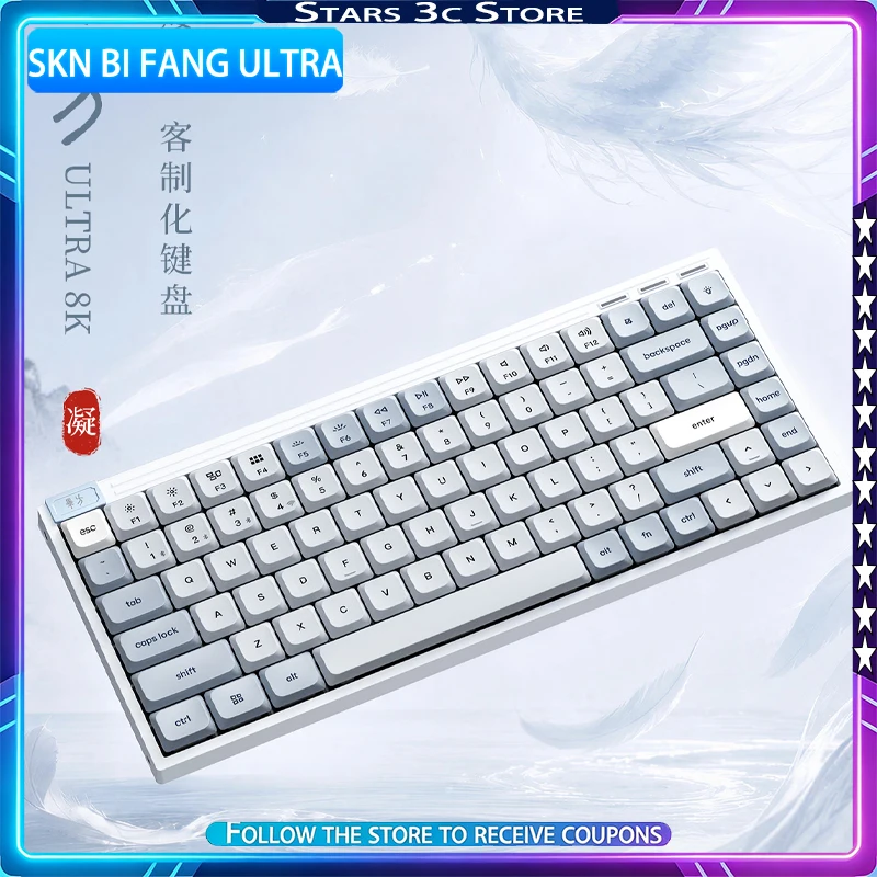 SKN Bi Fang Ultra Mechanical Keyboard Slim Body Long Battery Life Wireless Office Keyboard Supports Mac Win Dual Systems