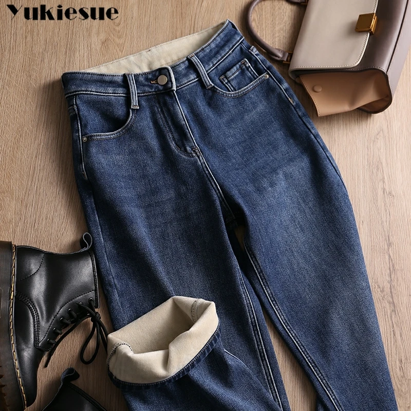 New Deep Blue High Waist Straight Leg Plush Wide Leg Jeans for woman's Wear Autumn and Winter