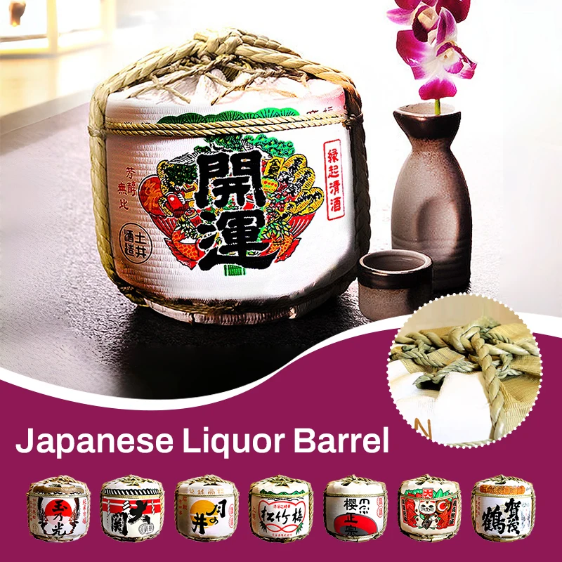 

Japanese Decoration Tool Liquor Barrel Sushi Shop Hanging Ornaments Restaurant Sushi Lantern Banner Bar Pub Coffee Wind Curtain