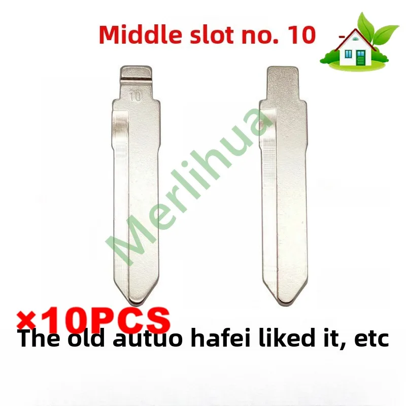 Middle slot No. 10 right slot car key embryo is suitable for Suzuki Alto, Hafei Fangyi, Chino middle slot key blank