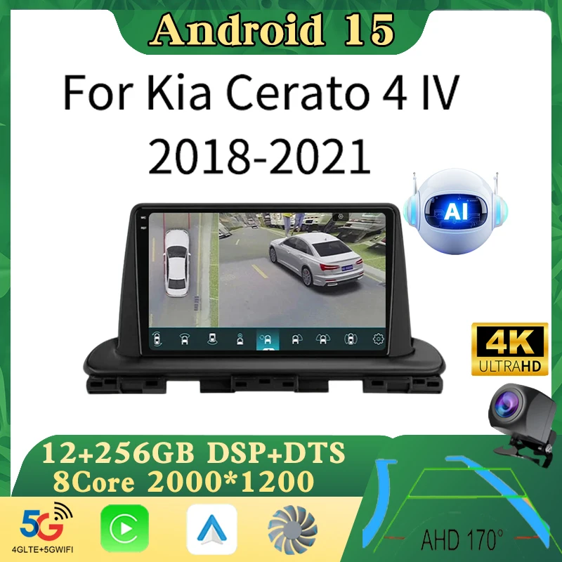 

Android 15 Multimedia For Kia Cerato 4 IV Forte 2018 2019 2020 2021 Bluetooth Car Radio Stereo Carplay Screen Intelligent System