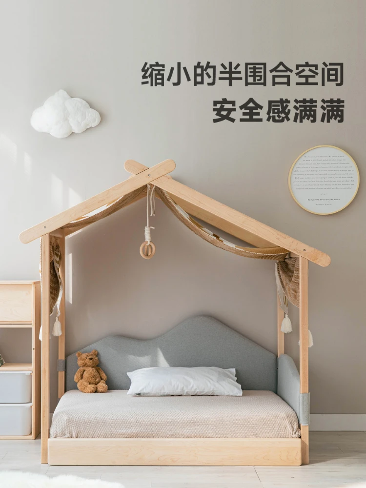 Maple solid wood children's environmental protection telescopic house bed