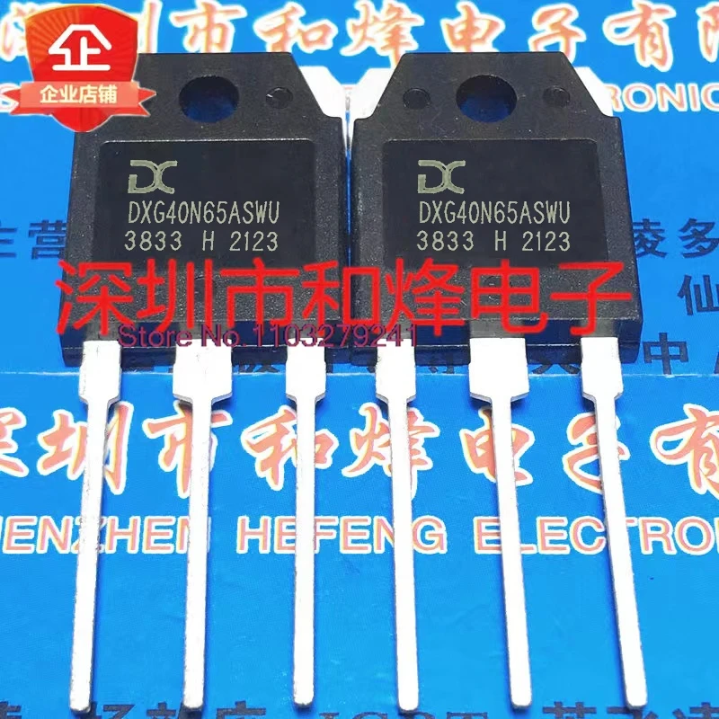 

(2PCS/LOT) DXG40N65ASWU TO-3P 40A 650V