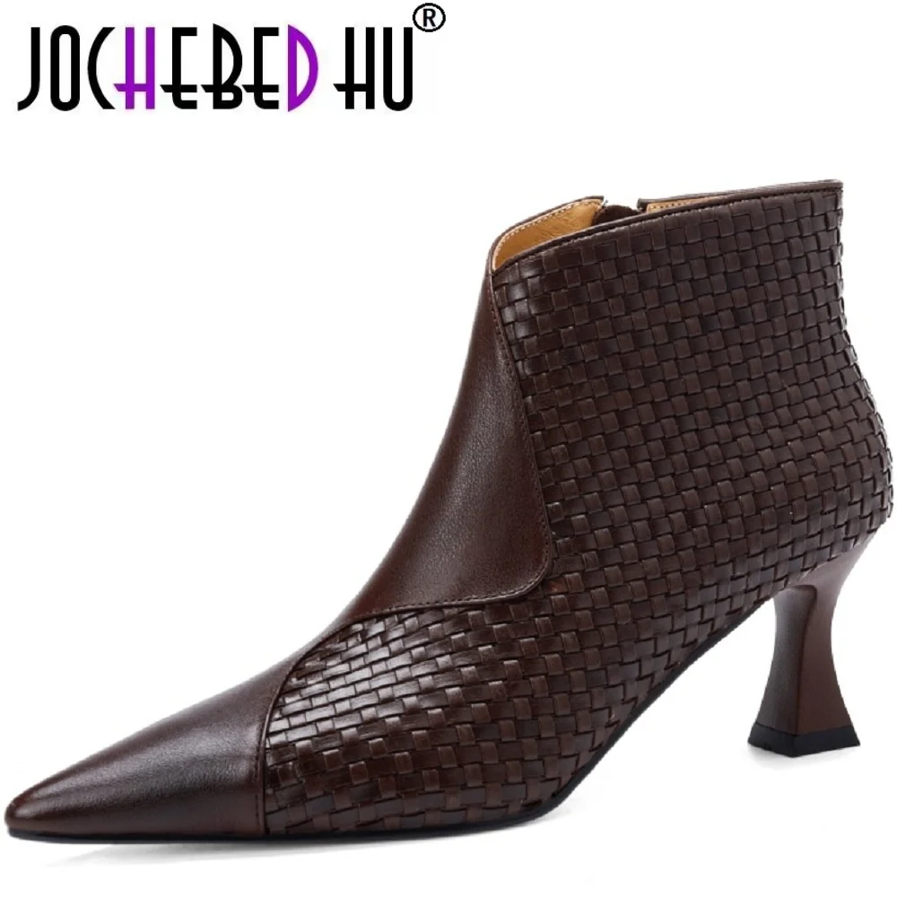 【Jochebed Hu】Handma… - image