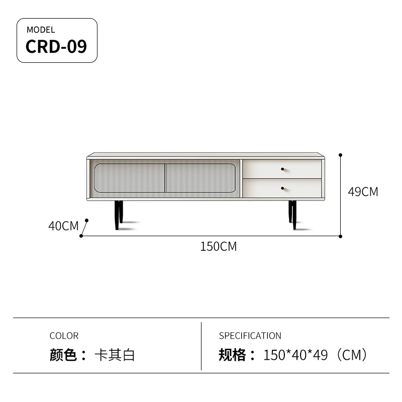 

YY Simple Modern Retractable TV Cabinet Unit Medium and Small Apartment High-Leg Floor Cabinet