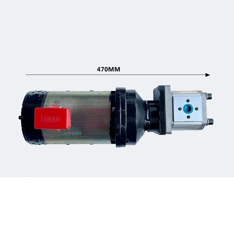 48V60V72V modified electric forklift hydraulic gear pump DC motor in-line