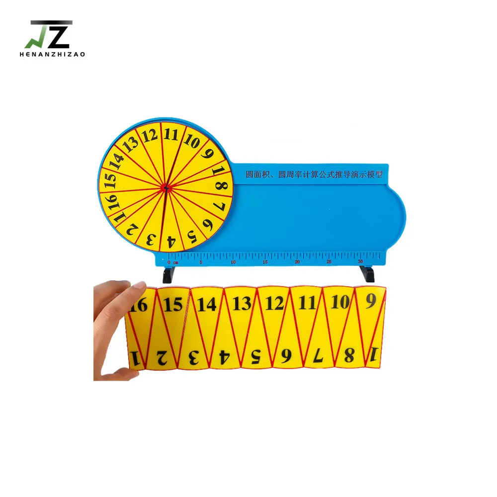 Circular Area calculation and pi calculation demonstration device Mathematics teaching aids