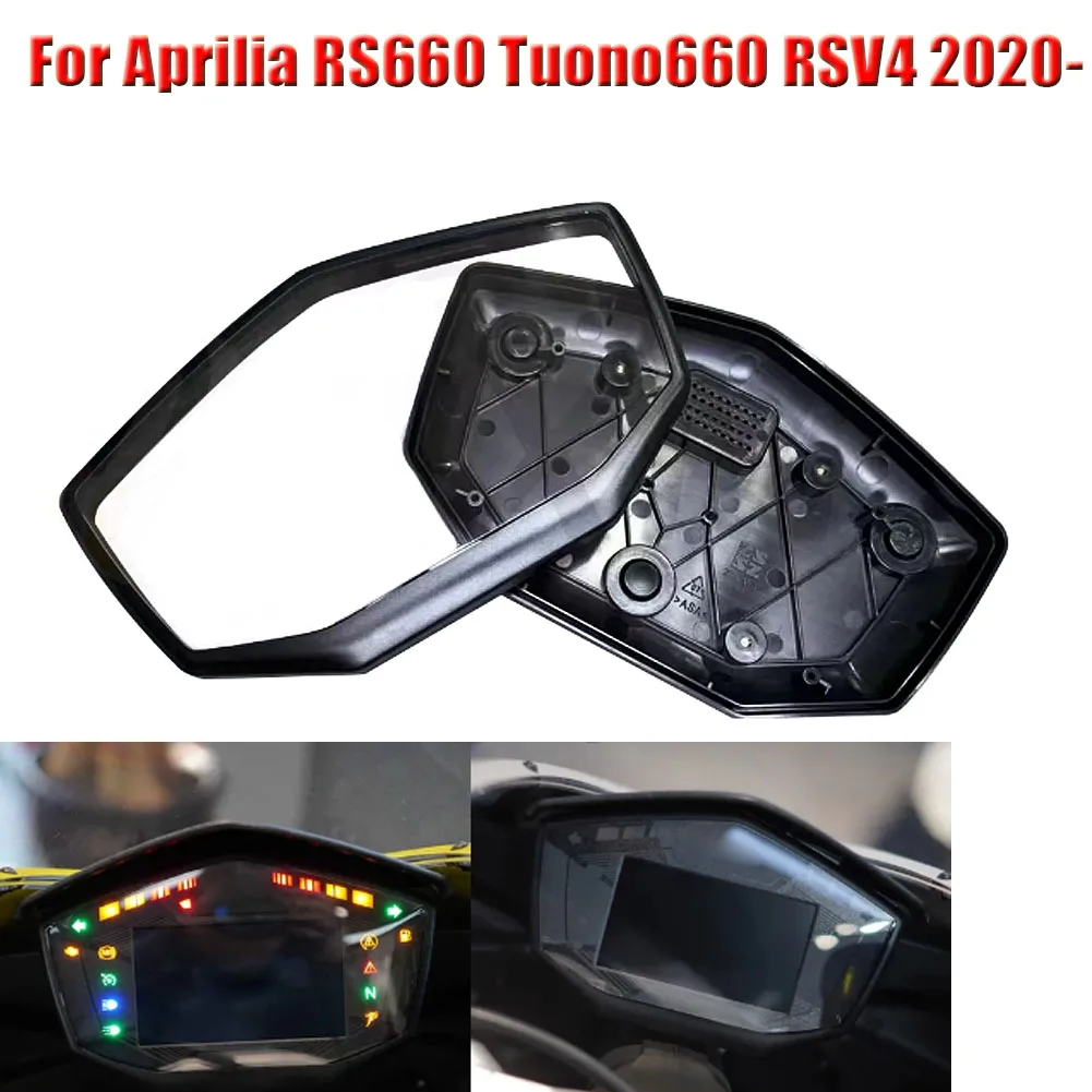 Motorcycle For Aprilia RS660 Tuono660 RSV4 2020- Code Odometer Instrument Housing Cover Glass Decorative Protective Shell