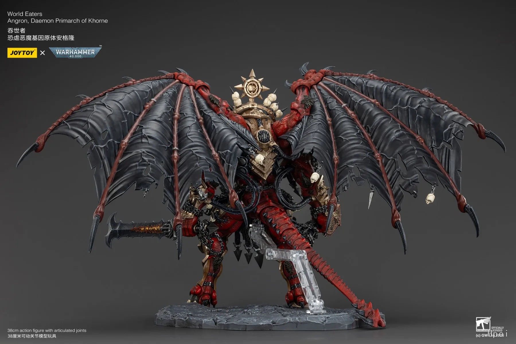【ZW】JOYTOY Warhammer 40K 1/18 Action Figure World Eaters Angron Daemon Primarch of Khorne  Model Toys Gifts Collection Ornament - view 4