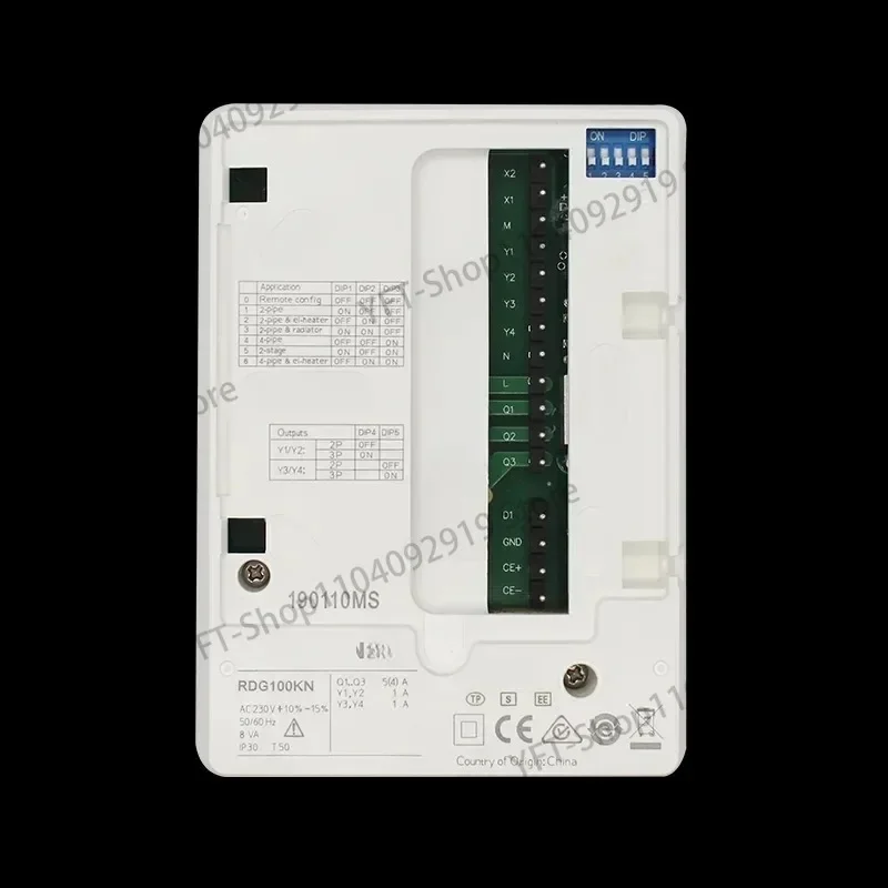 Termostato RDG100KN con comunicación KNX, Sensor de humedad incorporado e interruptor de Control para habitación nueva