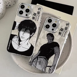 Cute Jujutsu Kaisen Gojo Satoru Yuji Itadori custodia per telefono per IPhone 15 14 13 12 11 Pro Max bordo dell'obiettivo placcato argento all'interno della copertura