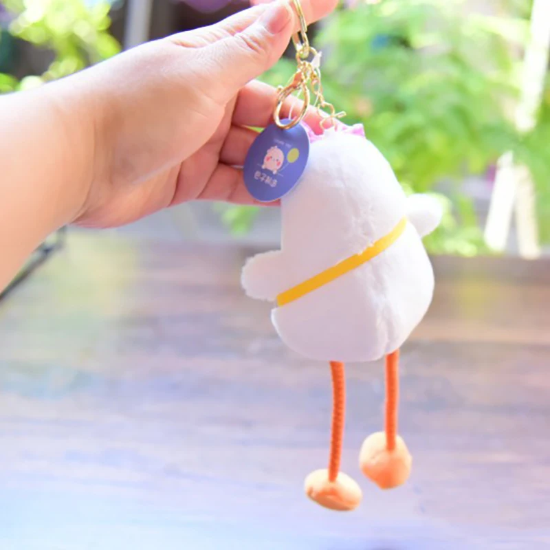 1Pcs Cartoon Cute Long Legs Chick Plush Toy Kawaii Little Yellow Chicken Doll Keychain Kids Couple BFF Backpack Charm Gifts