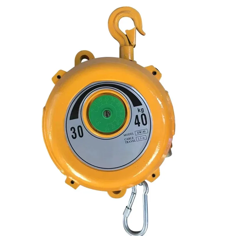 

Spring Balancer EW type extended balancer hook, self-locking telescopic balance hook