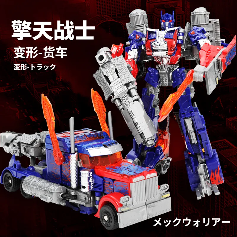 لعبة أطفال تحويل روبوت ديناصور سيارة نموذج بشري تمثال