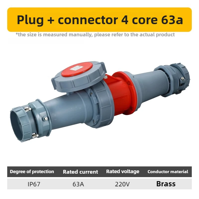 Aviation industry 63A connector three-phase electrical waterproof dust IP67 3-hole 4-core 5-core light and dark socket（4.1