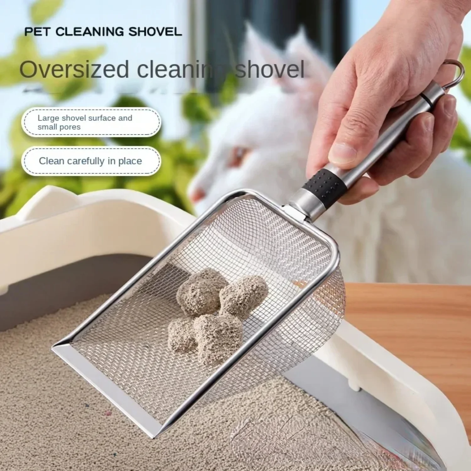 Cat Litter Scooper Small Holes Shovel Sand Hanging Hole Pet Cat Litter Tray Beach Shovel Cat Litter Shovel Cat Cleaning Supplies