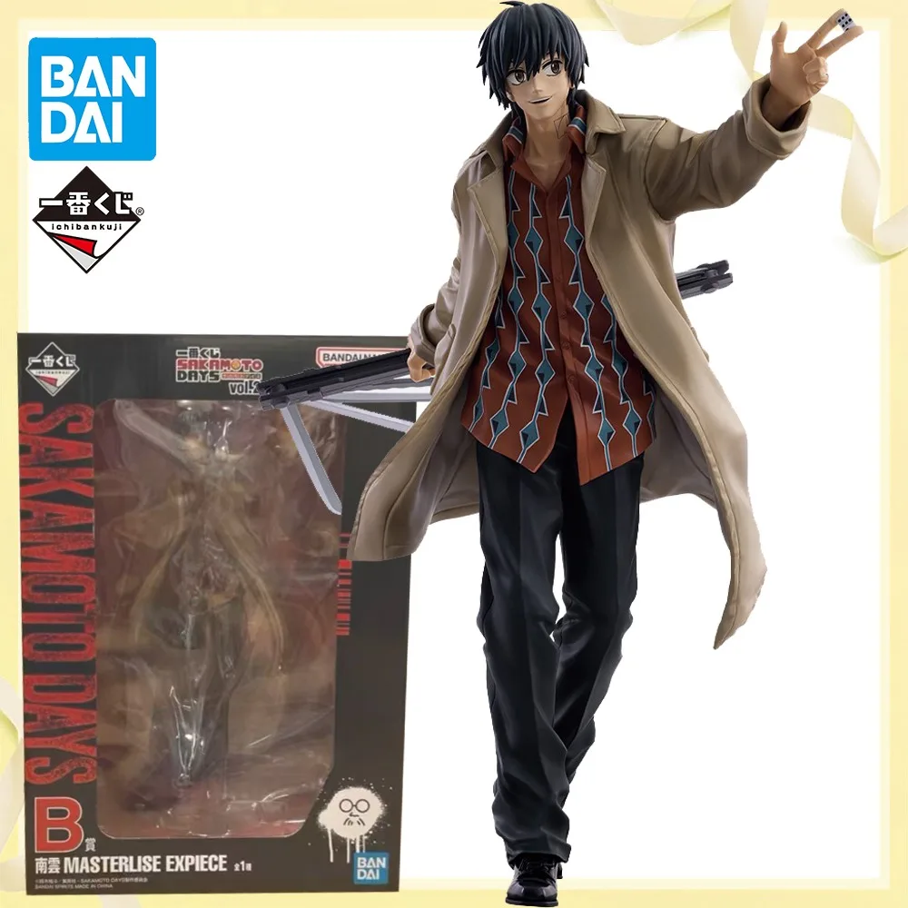 

100% Original Genuine Bandai Spirits Banpresto Nagumo Anime Figure Model Decoration Character Collection Toy Birthday Gift