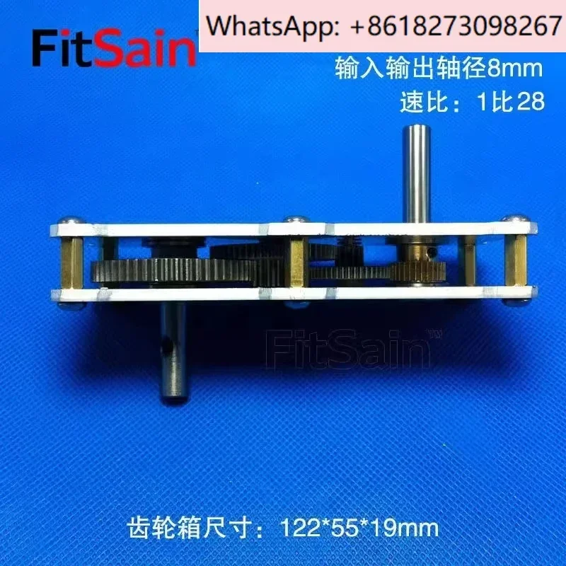fitsain-メタルギア減速ボックス速度増加ボックスアクセル高トルクアクセル減速機ギアセット