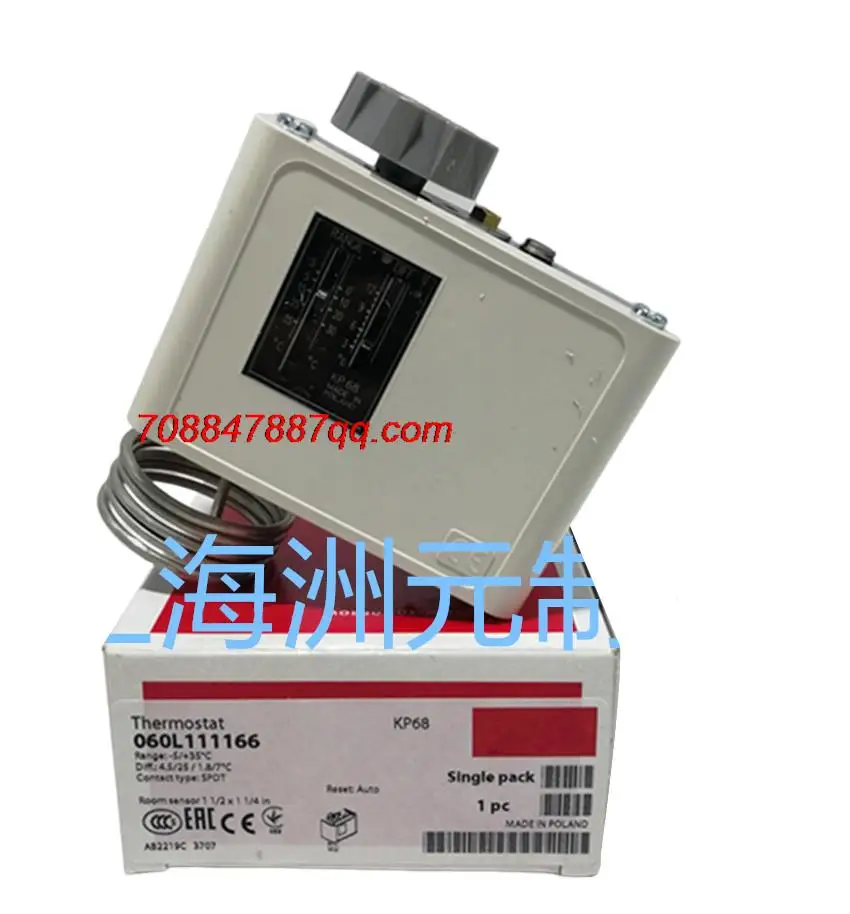 

Оригинальные НОВЫЕ запчасти KP68, KP69, KP98, 060L1111, 111266