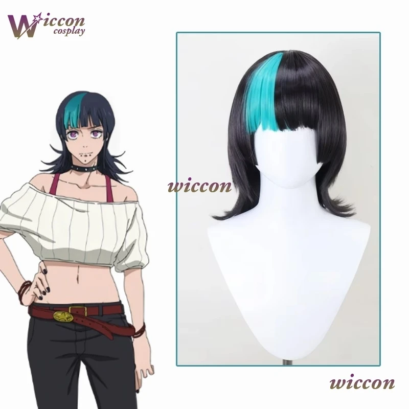 

Парик для косплея OHYO Anime Juju TsuKa Isen Kirara Hoshi, длинные черные волосы, термостойкий, для женщин, для карнавала и вечеринок Shimetsu Kaiyuu