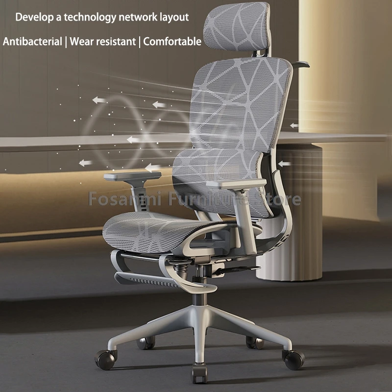 Ergonomic Office Chair With Armrest And Adjustable Backrest Breathable Mesh Computer Desk Chair With Lumbar Support And Headrest