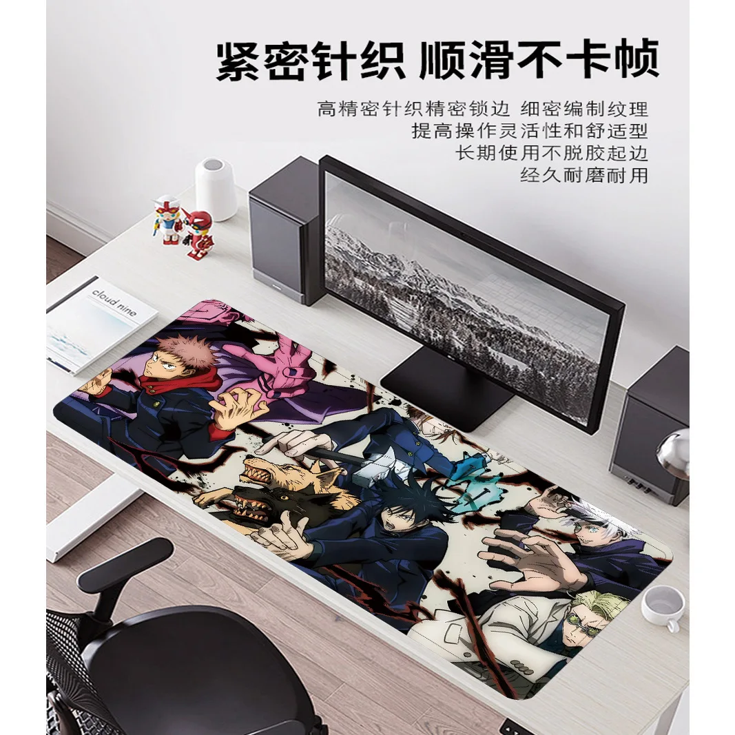 Jujutsu Kaisen 대형 마우스 패드 노트북 맞춤형 애니메이션 디자인 Pc 용 미끄럼 방지 게임 데스크 매트