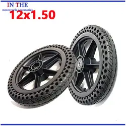 12 Inch * 1.5 Elderly Scooter Electric Wheelchair Tire Front Wheel x1.50 Honeycomb Solid Assembly