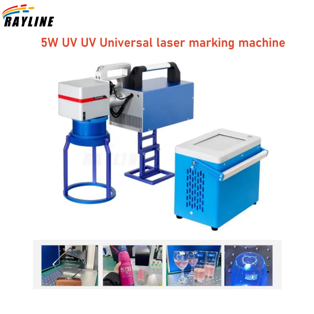 5W Handheld UV Universal laser marking machine with Display Fiber 355nm for DIY Glass/Wood/PVC/Stainless Steel Laser Marking