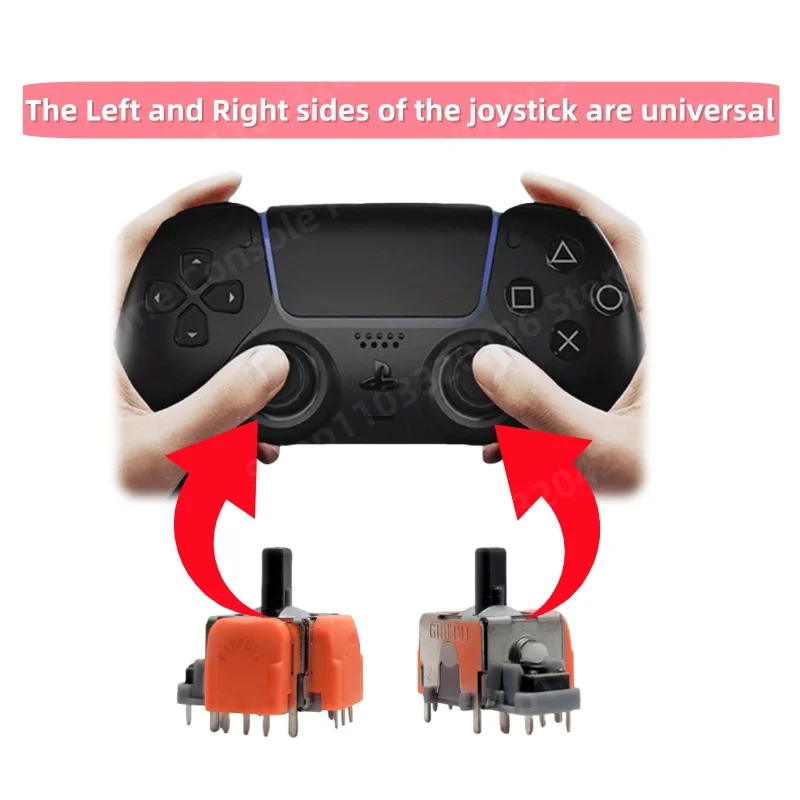 TMR磁気スティック GINFULL DS13MAX 2/10 個 GINFULL DS13 MAX TMR 電磁ジョイスティック PS5 ゲームパッド