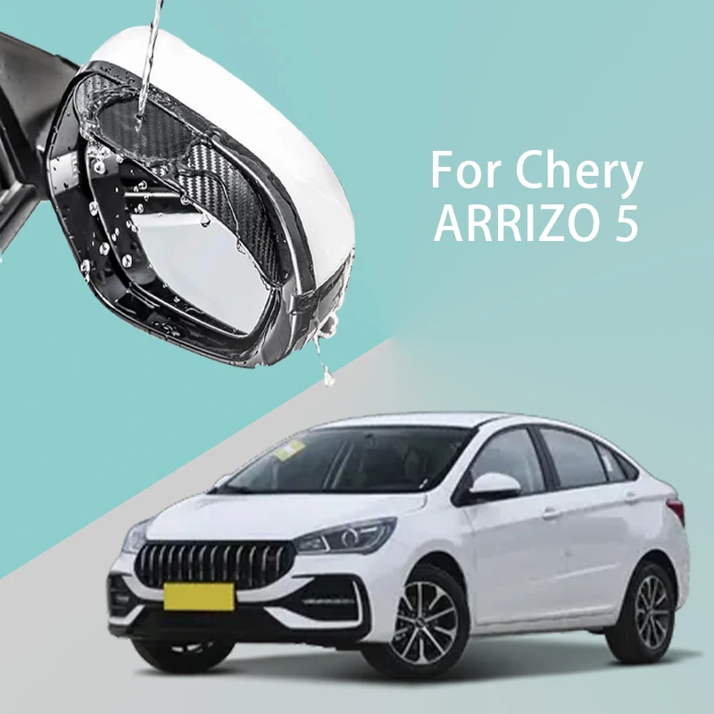 

For Chery ARRIZO 5 car rearview mirror rain brow thickened carbon fiber texture rearview mirror rain brow
