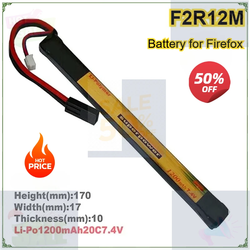 

1200mAh 7.4V Battery for Firefox 20C Li Po Battery Soft Bullet Gun Jinming 8th Generation Ren Xiang Toy F2R12M