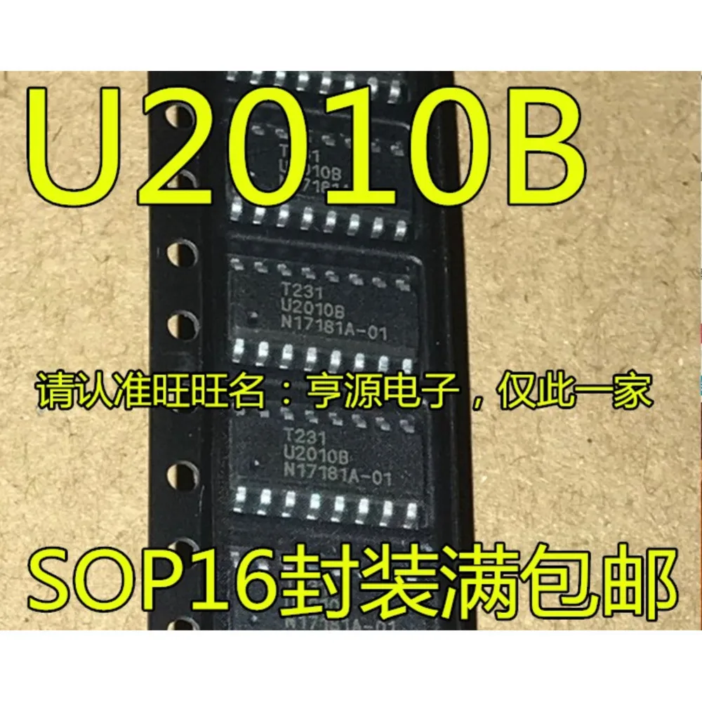 5PCS NE564D NE564 CH444G CH444 PAM8403 8403 SFH6916 6916 SEM5025 5025 U2010B U2010 SOP-16