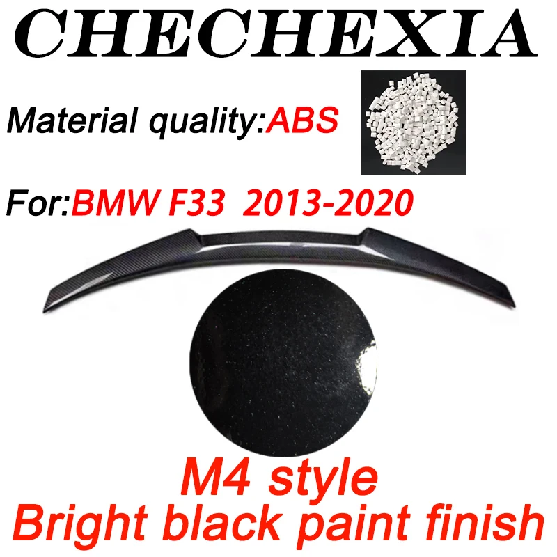 Variant: M4 glossy black
