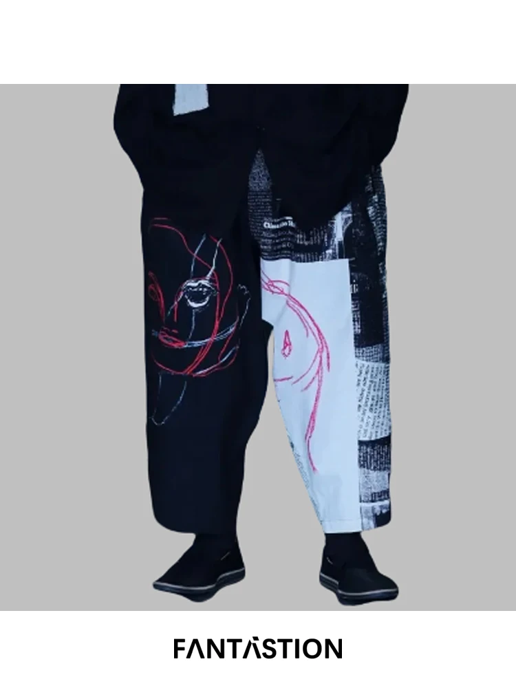 

FANTASTION vintage newspaper print linen pants loose elastic waist oversized casual wide-leg trousers loose pants