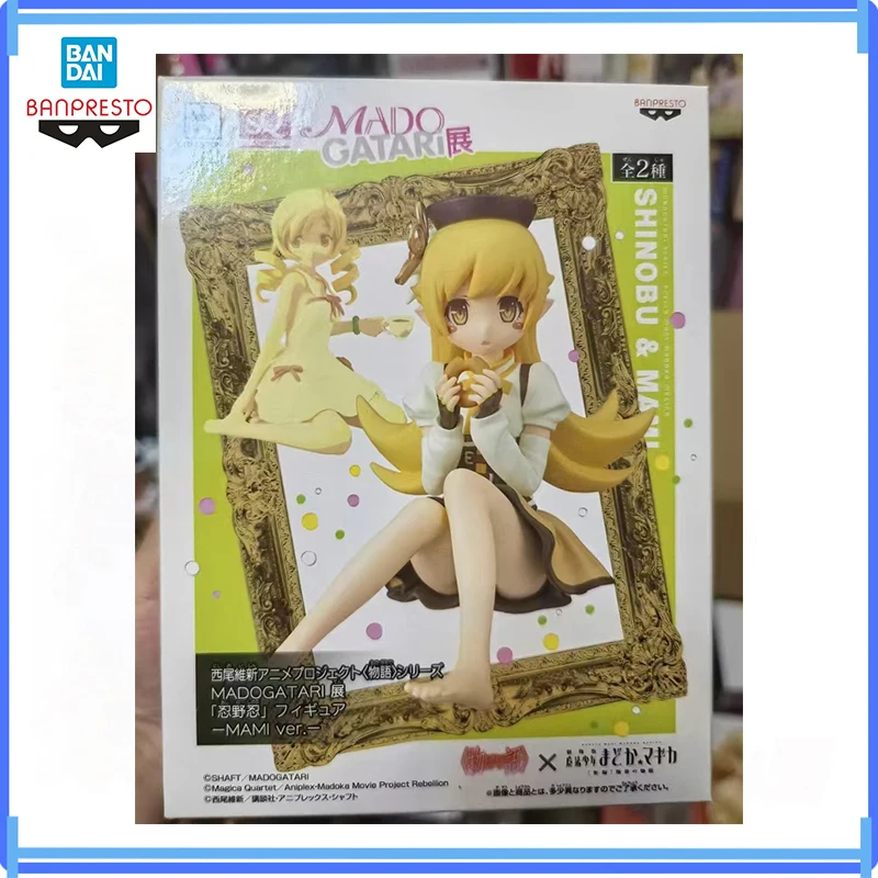 

Banpresto Bandai In Stock 100% Original Puella Magi Madoka Magica Tomoe Mami Action Figure Model Doll Brand New Boxed Toys Gifts