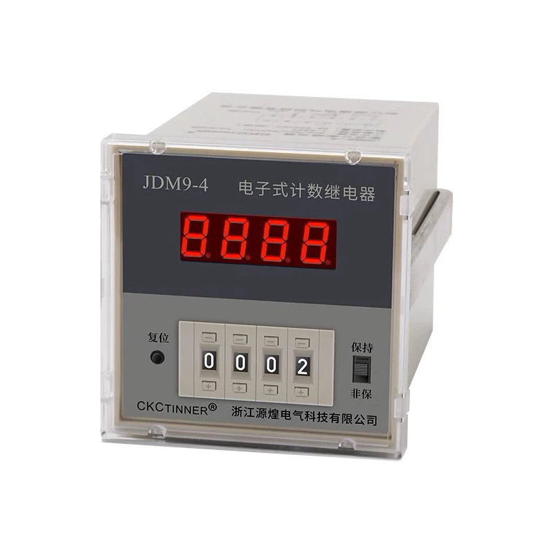 JDM9-4 JDM9-6 Digital Electronic Counting Relay 4 Digits/6 Digits AC220V AC380V