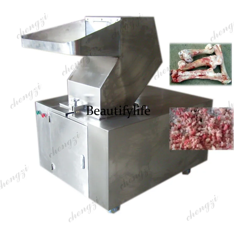 Commercial Large Bone Crusher Bone Grinding Machine Feed Mill Bone Crusher High Efficiency