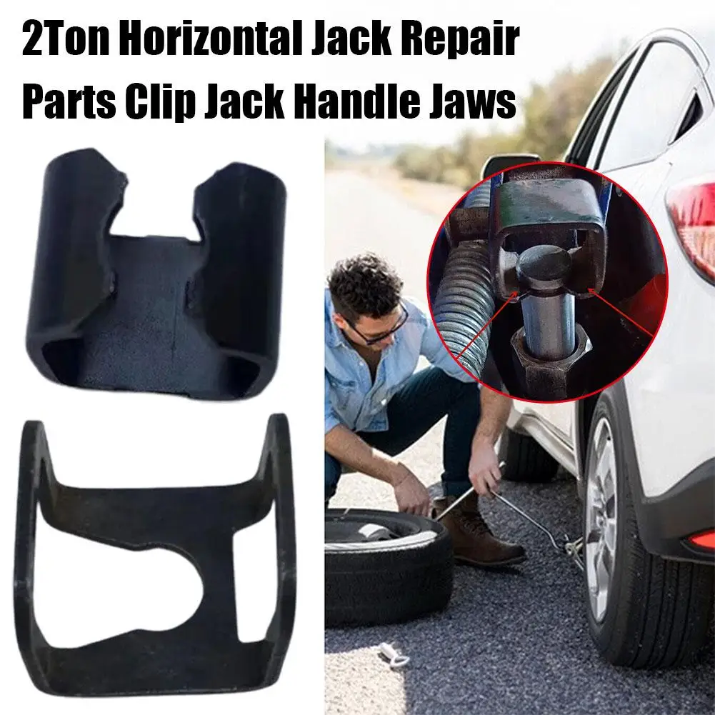 2Ton Horizontal Jack Repair Parts Clip Jack Handle Repair Jack Jack Horizontal Tool Claw Repair Jaw Handle Car tool Clamp T6O7