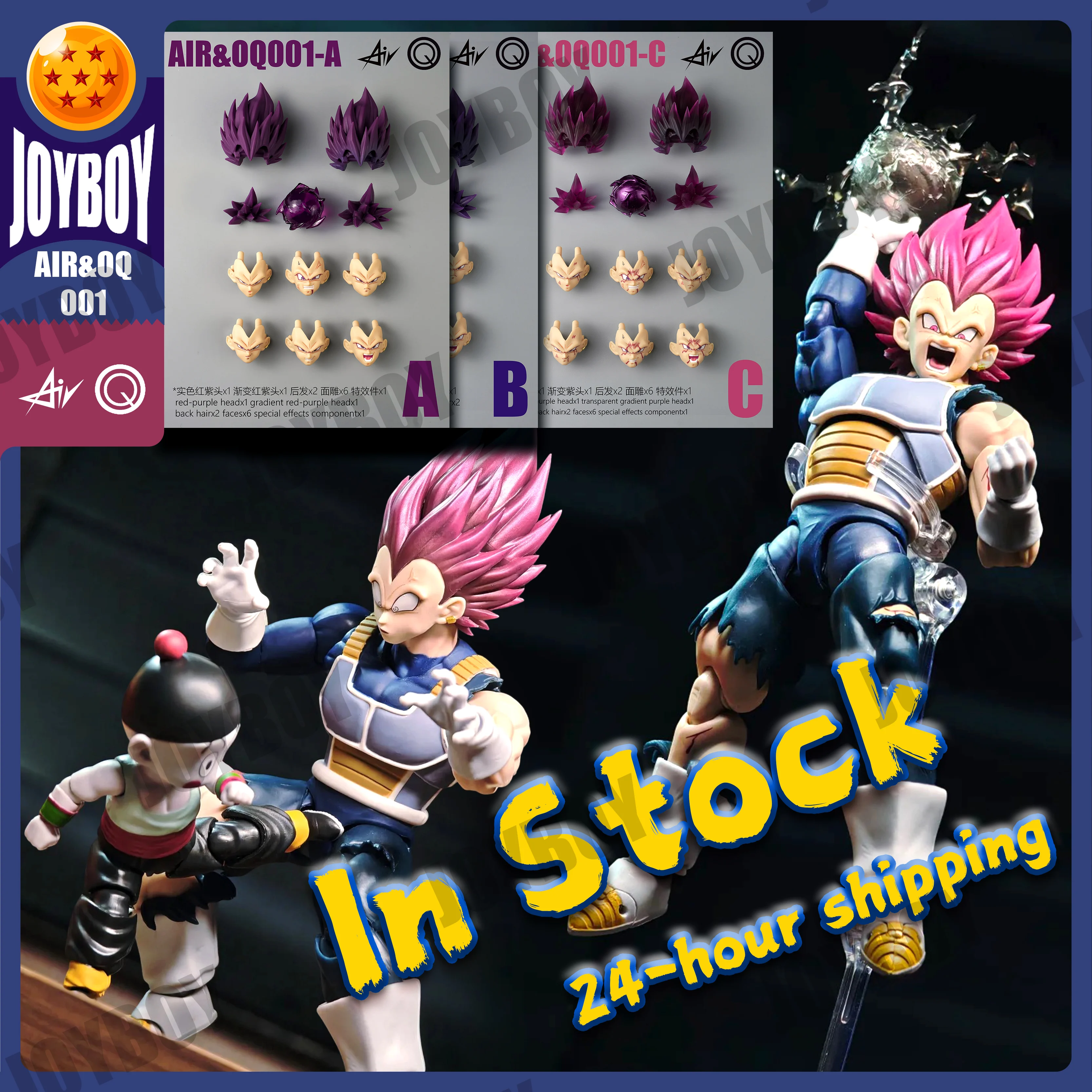 

В наличии: Набор аксессуаров для голов Vegeta (Dragon Ball SHF Black Hole) от Air&OQ Studio Ultra Ego, коллекция Action Heads Kit
