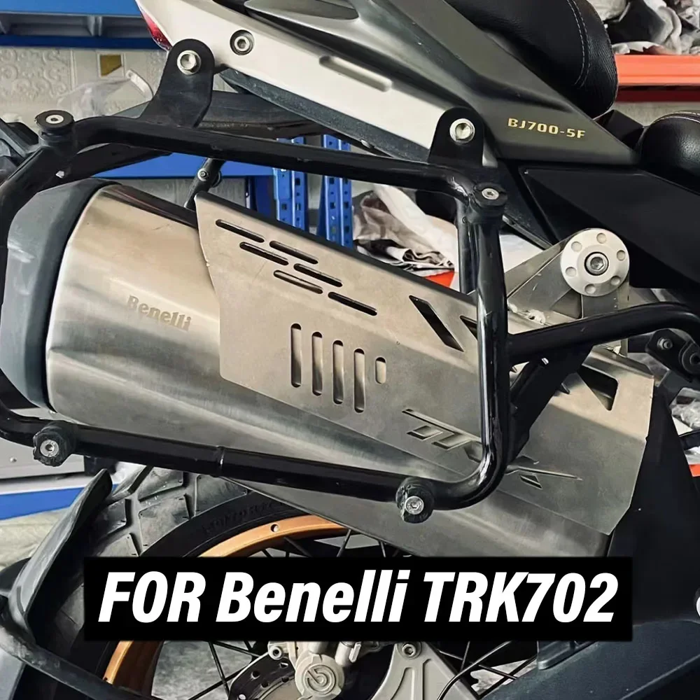 

Новинка, защитная пластина для ожогов Benelli TRK702, тепловая защита, Защитная панель против ожогов для Benelli TRK702 TRK 702 X 702X TRK702X