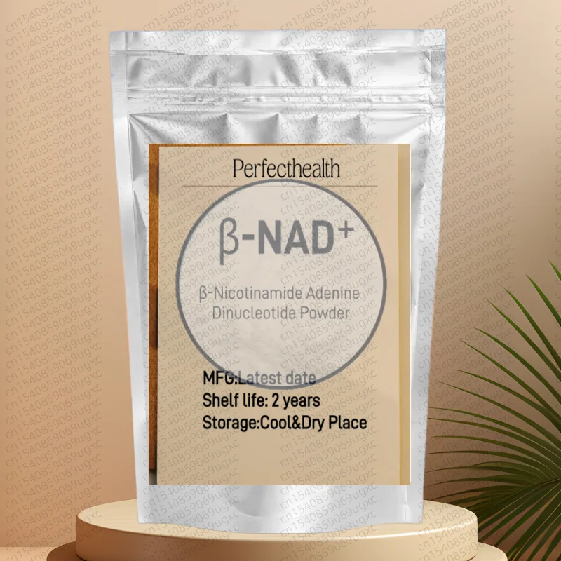 Globaler AliExpress-Hersteller: Meistverkaufter Chemical Abstracts Service 53-84-9 NAD+ Pulver Nahrungsergänzungsmittel Β-Nicotinamid-Adenin-Din