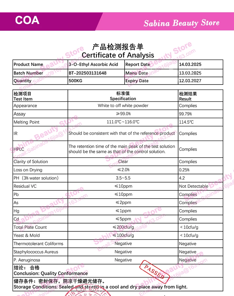 High Quality 3-O-Ethyl Ascorbic Acid Powder For Skin Whitening VC ethyl ether Cosmetics Raw Material Brightening Skin