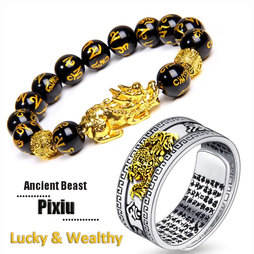 Unisex Men Pixiu Charms Ring Bracelet Chinese Feng Shui Amulet Wealth and Lucky Open Adjustable Ring Bead Bracelet